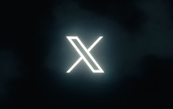 Logo de X tomado de la cuenta oficial de Elon Musk