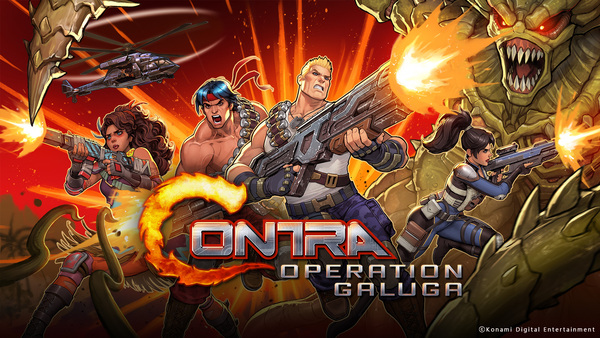 Contra Operation Galuga