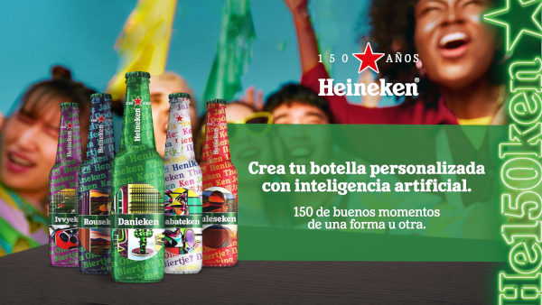 Heineken