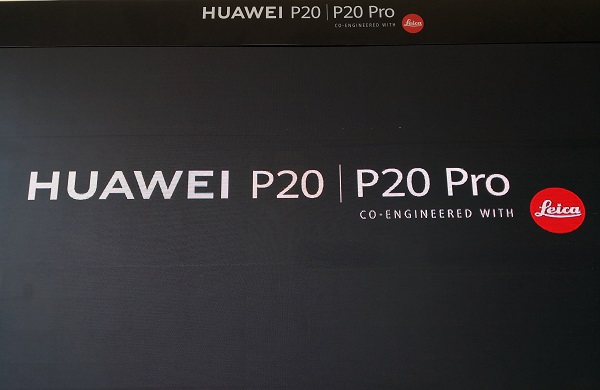 huaweievento