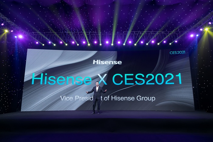 TriChroma Laser TV, el lanzamiento de Hisense en CES 2021