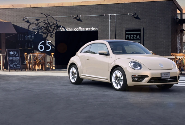 Última edición de Beetle se venderá por Internet