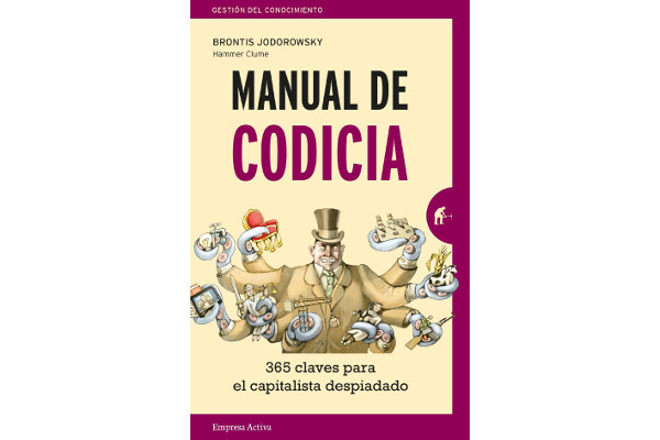 Manuel Codicia