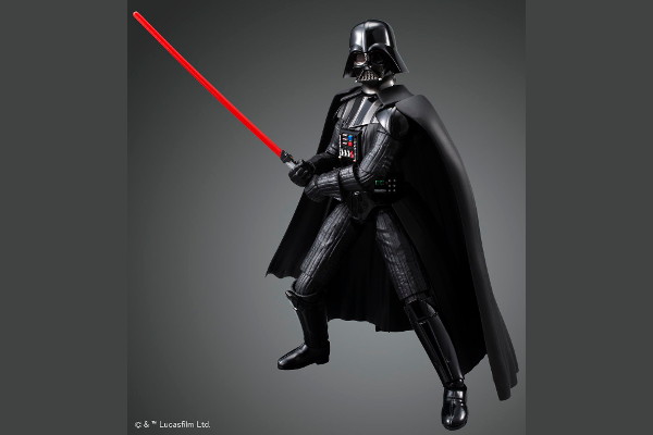 Vader