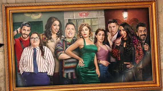 Nuevos personajes llegan a la sitcom Se Rentan Cuartos