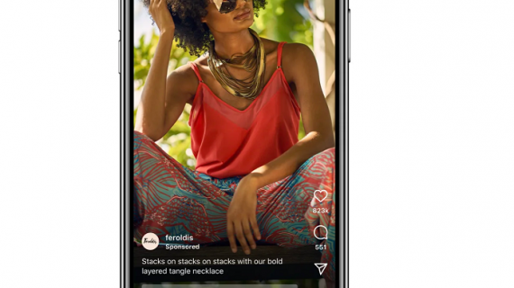 Anuncios en Instagram Reels, una nueva alternativa  para las marcas