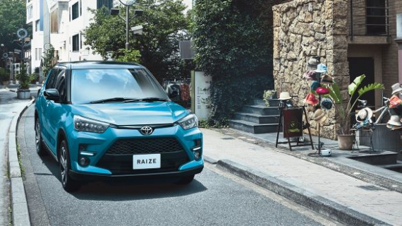 Toyota Raize, la joven SUV llega a México