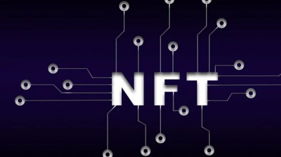 NFT