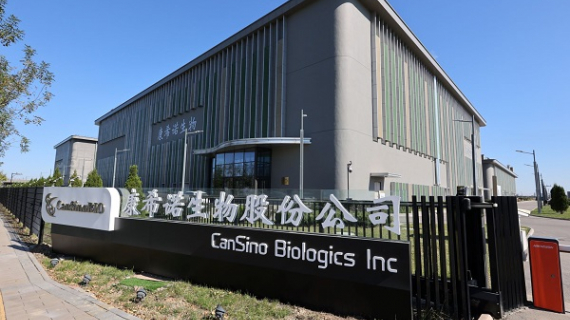 La OMS aprueba vacuna Convidecia™ de CanSinoBIO 