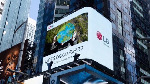 LG lanza programa para el desarrollo de soluciones innovadoras para el planeta