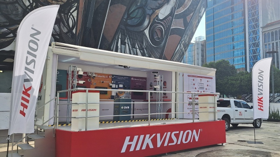 Foto cortería de Hikvision